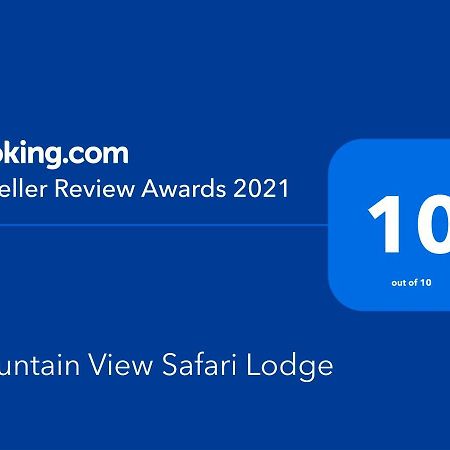 Mountain View Safari Lodge 호에드스프뤼트 외부 사진