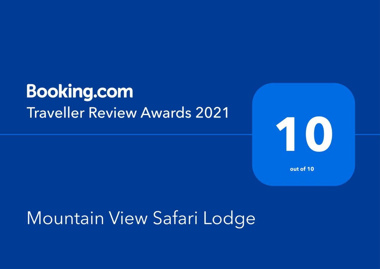 Mountain View Safari Lodge 호에드스프뤼트 외부 사진
